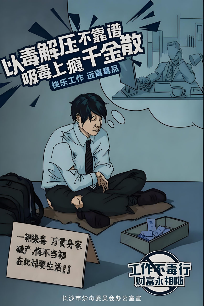 辉夜大小姐想让我告白
