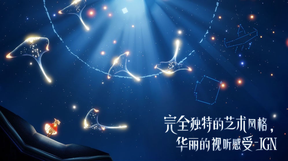 进击的巨人