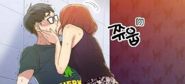 扫码下载情窦初开的少女2APP